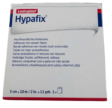 Hypafix 5cm X 10m bande adhésive non-tissée multi-extensible. #71443-01